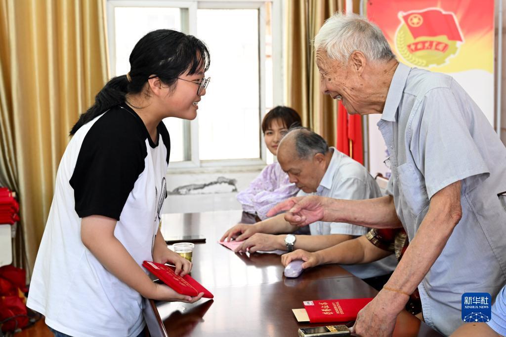 必发现金游戏